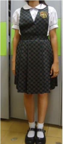 U_diarioM